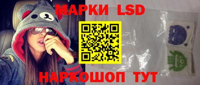 COCAINE Наро-Фоминск