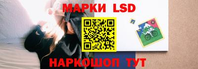 мефедрон VHQ Нарткала