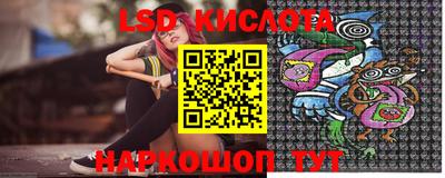 COCAINE Наро-Фоминск