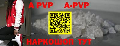 COCAINE Наро-Фоминск