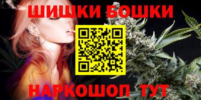 мефедрон VHQ Нарткала
