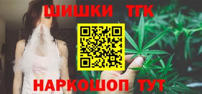 COCAINE Наро-Фоминск