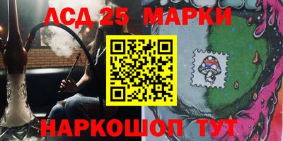 COCAINE Наро-Фоминск