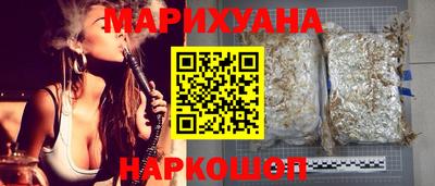 шишки Нальчик