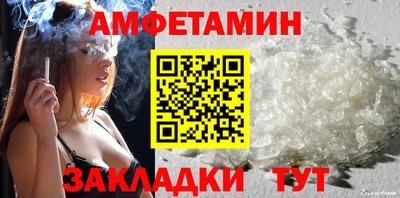 мефедрон VHQ Нарткала