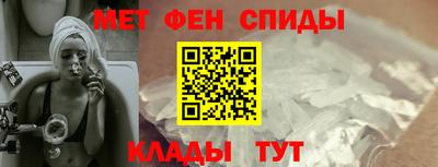 шишки Нальчик