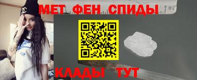 мефедрон VHQ Нарткала
