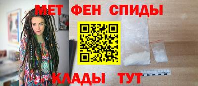 COCAINE Наро-Фоминск