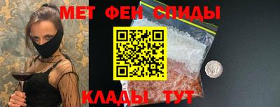 шишки Нальчик