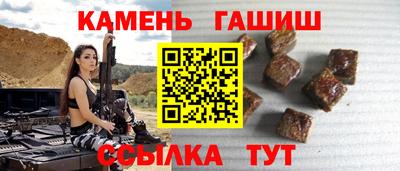 мефедрон VHQ Нарткала