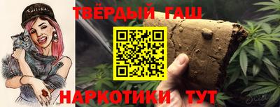 COCAINE Наро-Фоминск