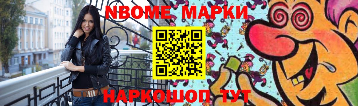 LSD-25 экстази кислота  LSD-25 экстази кислота  Вход с VPN  Черкесск 
